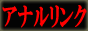 Ai N