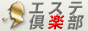 �G�X�e��y��