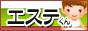 GXe