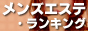 GXe`GXeCtH