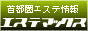 GXe}bNX