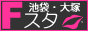 yeX^zr܁E˕ F-Style