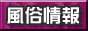 �S��������񌟍��@�u�������COM�v