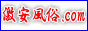 Xu.comv