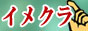 RXvCN