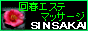 ��t�G�X�e�E�}�b�T�[�W�R����