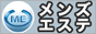 �����Y�G�X�e�h�b�g�R��