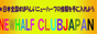 j[n[twX@Newhalf club japan