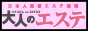 l̃GXe