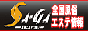 GXe r`-f`yz