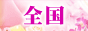 GXeT~bg
