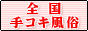 RLE{ꌈ