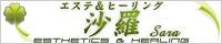 �G�X�e��